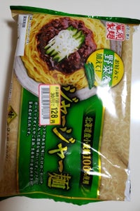 藤原製麺　ジャージャー麺　２Ｐ　３１０ｇの商品写真
