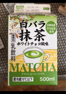 大山　白バラ抹茶ホワイトチョコ風味　５００ｍｌの商品写真