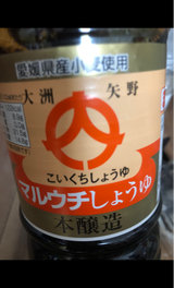 矢野 濃口醤油 ペット 1L
