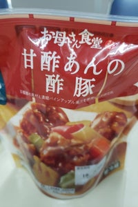 日本ハム　お母さん甘酢あんの酢豚の商品写真