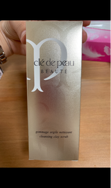 CPB ゴマージュネトワイヤン 75g