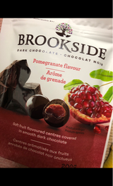 ハーシー ダークチョコレートザクロ 1袋