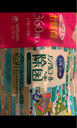 シルコット ノンAL除菌ムーミン19詰替45枚×8