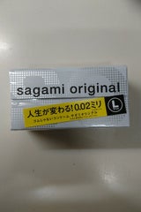 相模ゴム サガミオリジナル002 Lサイズ 12個