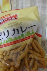 JCC お買得気分ピリカレー 90g