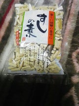 栃ぎ屋 すしの素 50g