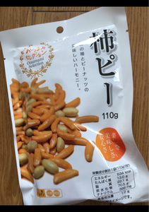 中西食品　おつまみＳ柿ピー　１１０ｇのレビュー画像