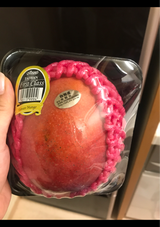 日興 マンゴー 台湾産 14玉