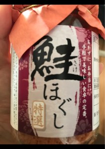 Ｍ＆Ｂ　北海道産秋鮭ほぐし　１６０ｇのレビュー画像