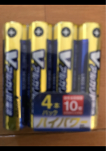 オーム　アルカリＶ電池　単４　４個のレビュー画像