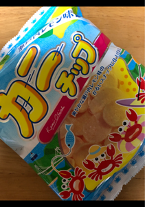 菓楽　カニチップ瀬戸内レモン味　４５ｇのレビュー画像