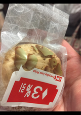 トーア 栗いっぱいもなか