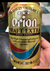 オリオン ドラフトエクストラ 350ml