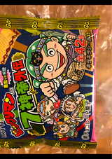 ロッテ ビックリマン7神帝外伝 1枚