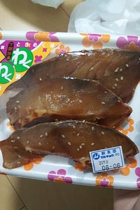 商品イメージ