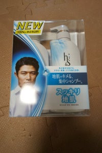 ｈ＆ｓ　ｆｏｒｍｅｎ　スカルプＥＸポンプ２ステップの商品写真