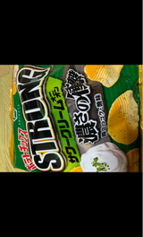 湖池屋 ポテトSTRONGサワクリオニオン 56g