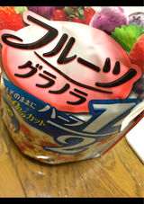 ケロッグ フルーツグラノラハーフ徳用袋 550g