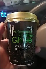 国分 パフォーマンスコーヒー ギー 270ml
