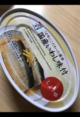 新東京F 7P いわし味付O6 100g