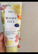 アロマリゾート Bジェル シトラス&フリージア