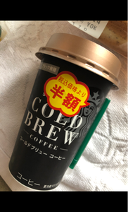 スターバックスコールドブリューコーヒー　２００ｍｌの商品写真