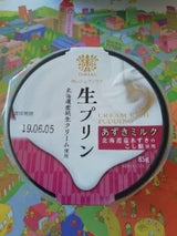 神戸シェフクラブ 生プリンあずきミルク 85g