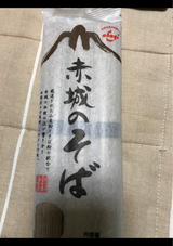 赤城食品 赤城のそば 270g