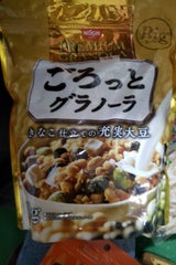 日清シスコ ごろっとグラノーラ充実大豆 500g