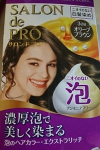 サロンドプロ　泡のヘアカラーエクストラＲ３０Ｂ１個の商品写真