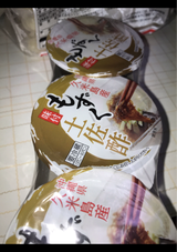 大久 味付もずく 土佐酢 70g×3連