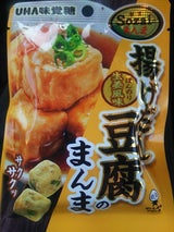 ユーハ Sozaiのまんま揚げだし豆腐 15g