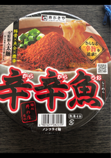 寿がきや 麺処井の庄監修 辛辛魚らーめん 136g