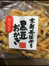 井上 黒豆入りサラダ 180g