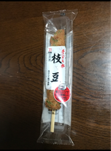川上食品 にぎり長串 枝豆 1本