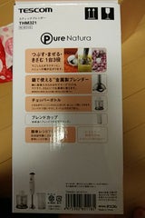 TESCOM ピュアナチュラ THM321