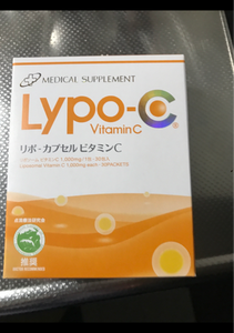 Ｌｙｐｏ−Ｃ　リポカプセル　ビタミンＣ　３０包のレビュー画像