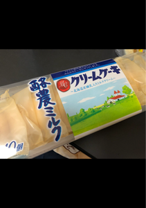 柿原製菓　酪農ミルククリームケーキ　１０個のレビュー画像