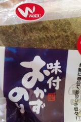 和興 味付おかずのり 8P