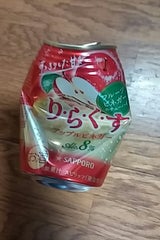 サッポロ りらくす アップルビネガー缶 350ml