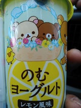 日本酪農協 リラックマのむYGレモン 180g