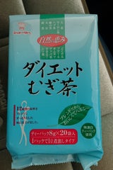 ニットーリレー ダイエット麦茶 20P