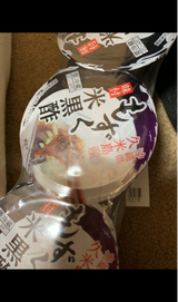 大久 味付けもずく 黒酢 70g×3