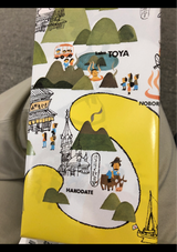 わかさいも わかさいも 6個