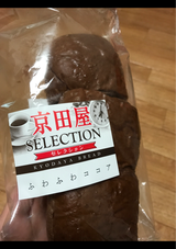 京田 ふわふわココア