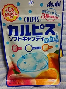アサヒ　カルピスソフトキャンディミニ　小袋　３５ｇの商品写真