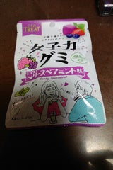 アイデアP 女子力グミミックスベリーSミント42g