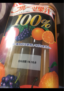 しんこう　フルーツ果汁１００％　７０ｍｌ×１０本のレビュー画像