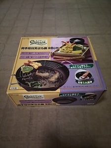 商品イメージ