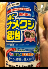 三共 ナメクジ退治 150g